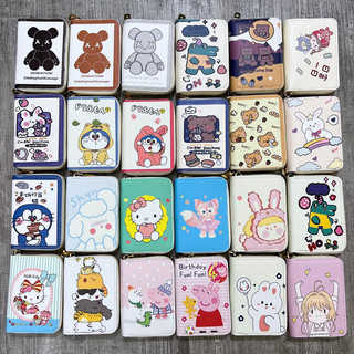 Ví mini đựng thẻ 11 ngăn dễ thương cute bỏ túi tiện lợi giá rẻ (KM006)