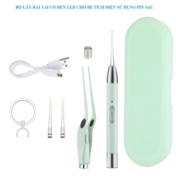 Dụng cụ lấy rái tay cho bé có đèn led siêu sáng pin sạc lại USB đầu silicon mềm không gây đau rát,an toàn tiện lợi