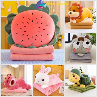  Bộ chăn gối văn phòng đa năng hình thú dễ thương chăn kèm gối gấu bông mền kèm gối cho bé đi học tiện lợi_ Nice House 
