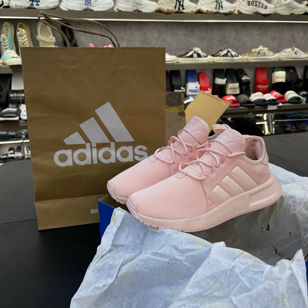 Giày Adidas Xplr *Pink/ Hồng* - Code: BY9880