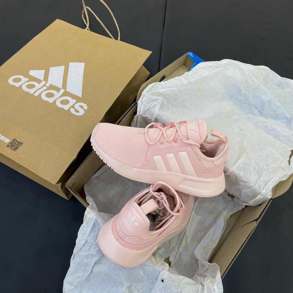 Giày Adidas Xplr *Pink/ Hồng* - Code: BY9880