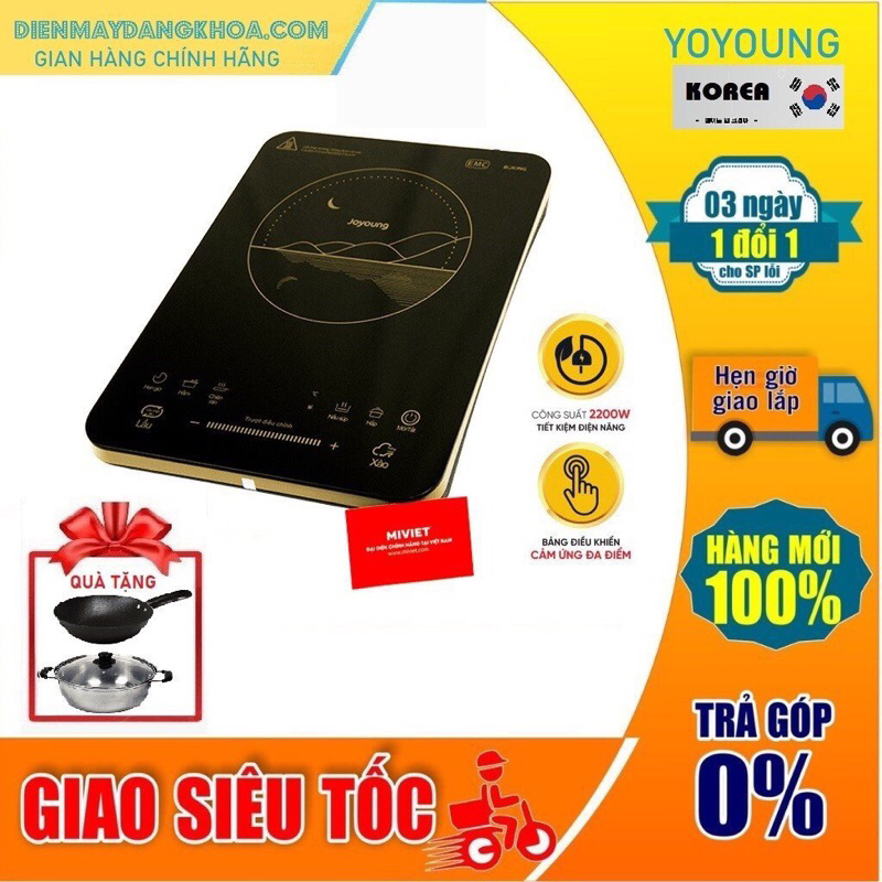 Bếp điện từ Joyoung C22-L7 Công suất 2200W thao tác cảm ứng - Tặng kèm chảo + nồi - Hàng chính hãng
