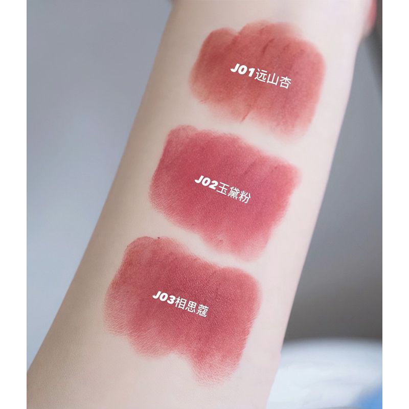 Son Sáp CUTE RUMOR Phiên Bản Trung Thu