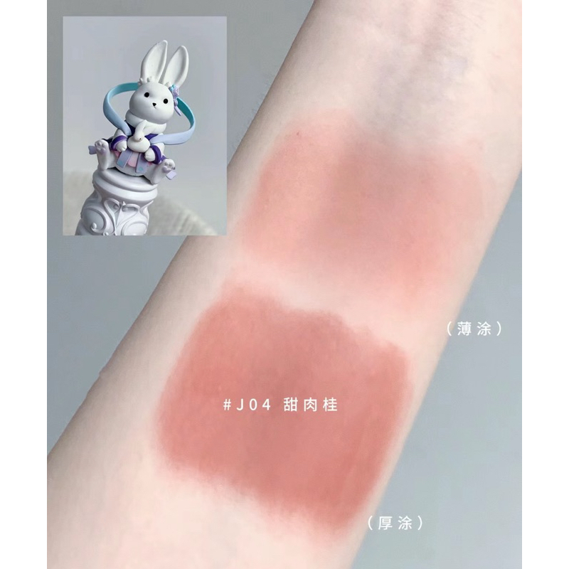 Son Sáp CUTE RUMOR Phiên Bản Trung Thu