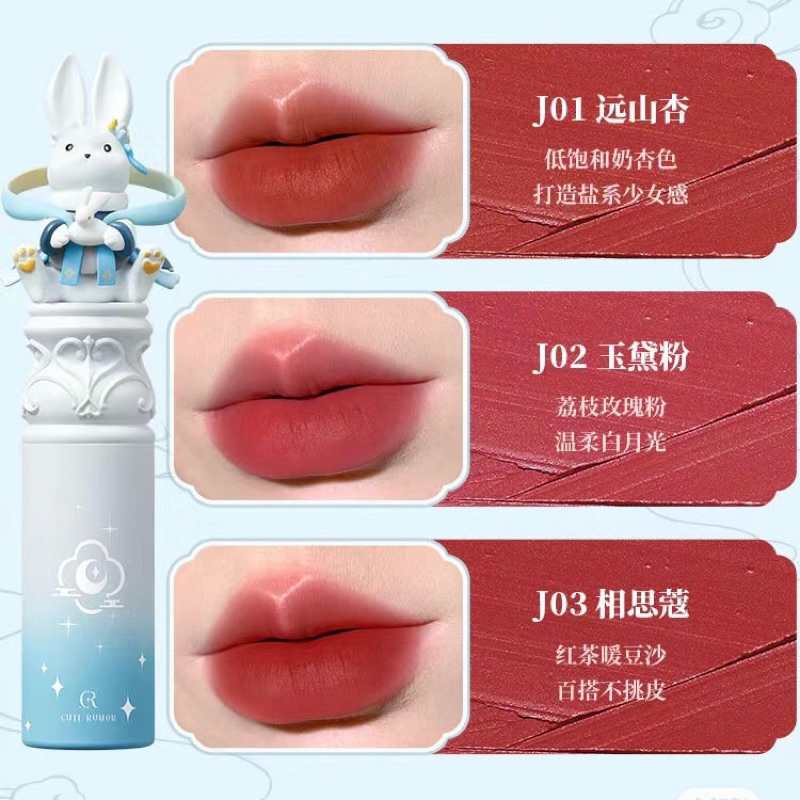 Son Sáp CUTE RUMOR Phiên Bản Trung Thu