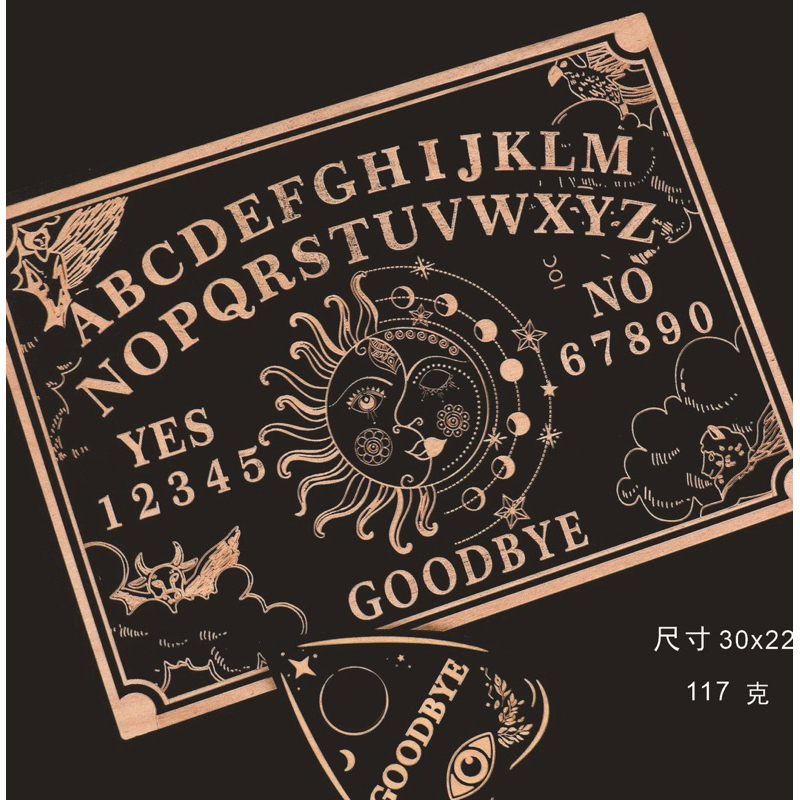 Bảng cầu cơ Ouija