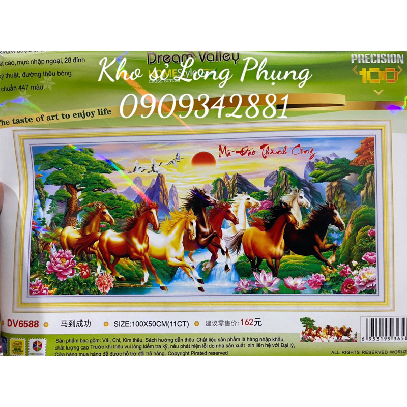 Tranh thêu Chữ thập Mã đáo thành công Dv6588  chưa thêu