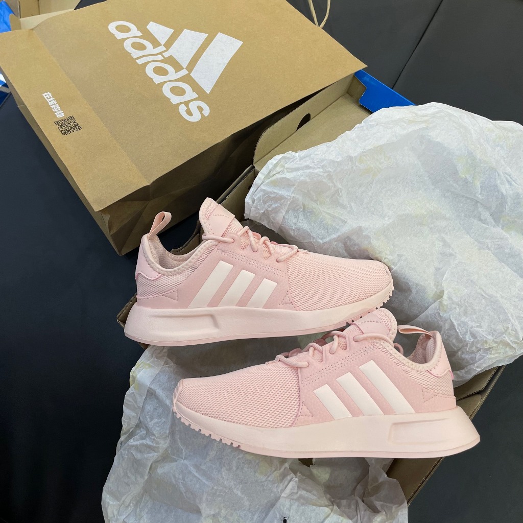 Giày Adidas Xplr *Pink/ Hồng* - Code: BY9880