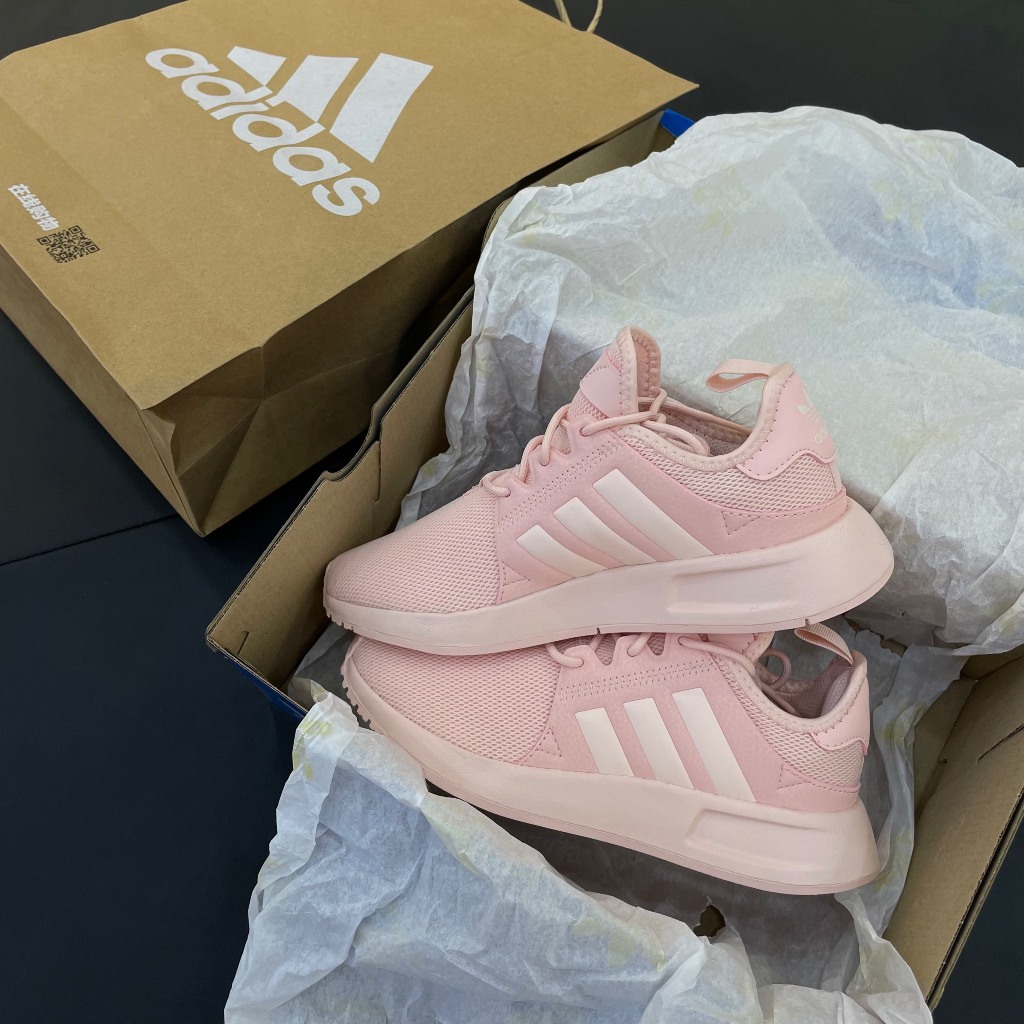 Giày Adidas Xplr *Pink/ Hồng* - Code: BY9880