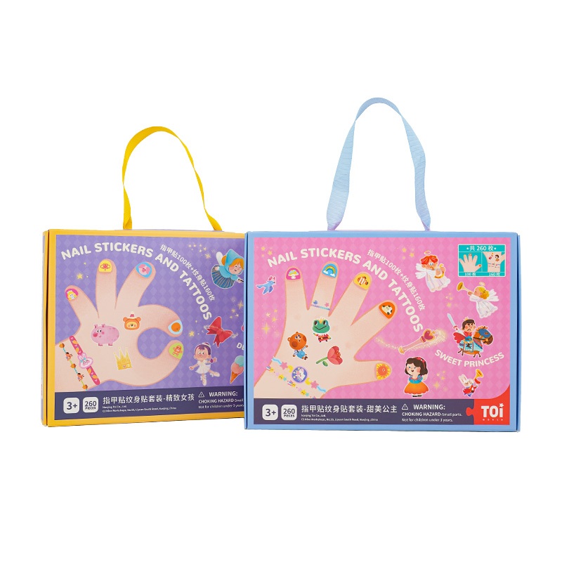 Hộp dán móng tay và hình xăm cho bé gái 260pcs - Nail Stickers and Tatoos - hãng TOI