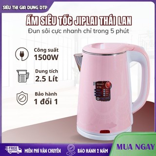 Ấm siêu tốc JipLai Thái Lan dung tích 2.5L, ấm đun nước siêu tốc sử dụng công nghệ Inverter chống nóng giật