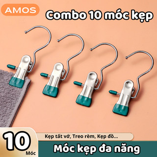 Combo 10 móc kẹp đa năng chất liệu thép không gỉ, móc treo đa năng cần thiết trong mọi gia đình