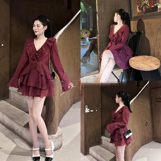 Set áo trắng chữ mix chân vá nhung đỏ, bộ áo thũng chữ cv nhung đỏ