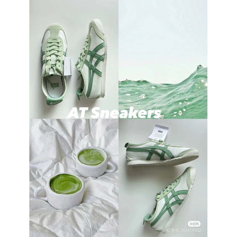 Giày Tiger xanh matcha