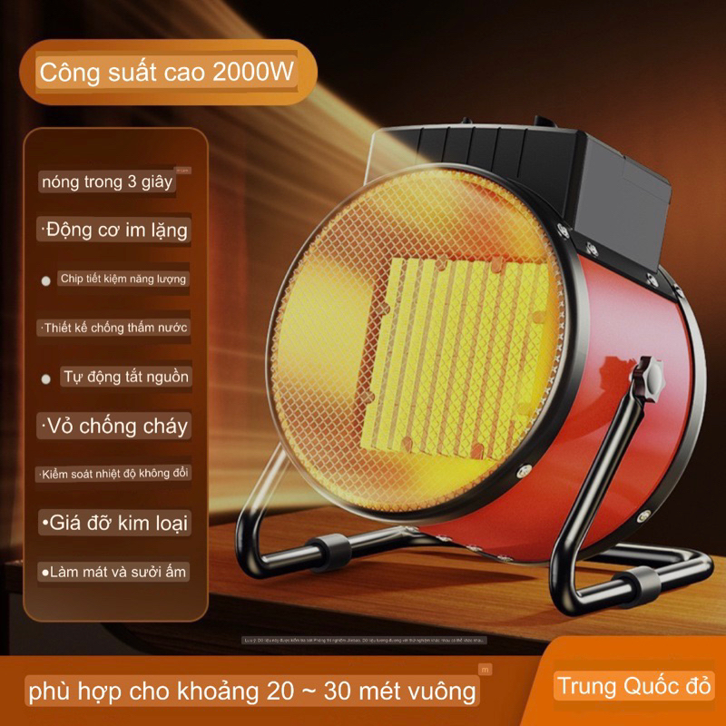 Quạt sưởi ấm mini Camel công nghệ sưởi gốm PTC 3000w - Thân kim loại bền bỉ, 2 nút điều chỉnh nhiệt độ bảo hành 6 tháng