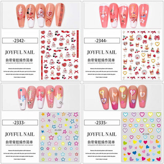 (Hàng mới về ) Stick dán móng dễ thương dành cho Nail