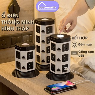 Ổ Cắm Điện Automatik Thông Minh Đa Năng Hình Tháp Tầng, Cổng USB, Chống Cháy An Toàn, Tiết Kiệm