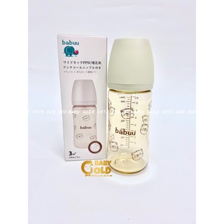 [Hàng Chính Hãng] Bình Sữa Babuu PPSU 170ml-270ml (Bản giới hạn hộp giấy)