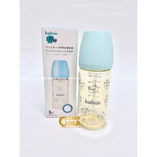 [Hàng Chính Hãng] Bình Sữa Babuu PPSU 170ml-270ml (Bản giới hạn hộp giấy)