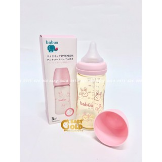 [Hàng Chính Hãng] Bình Sữa Babuu PPSU 170ml-270ml (Bản giới hạn hộp giấy)