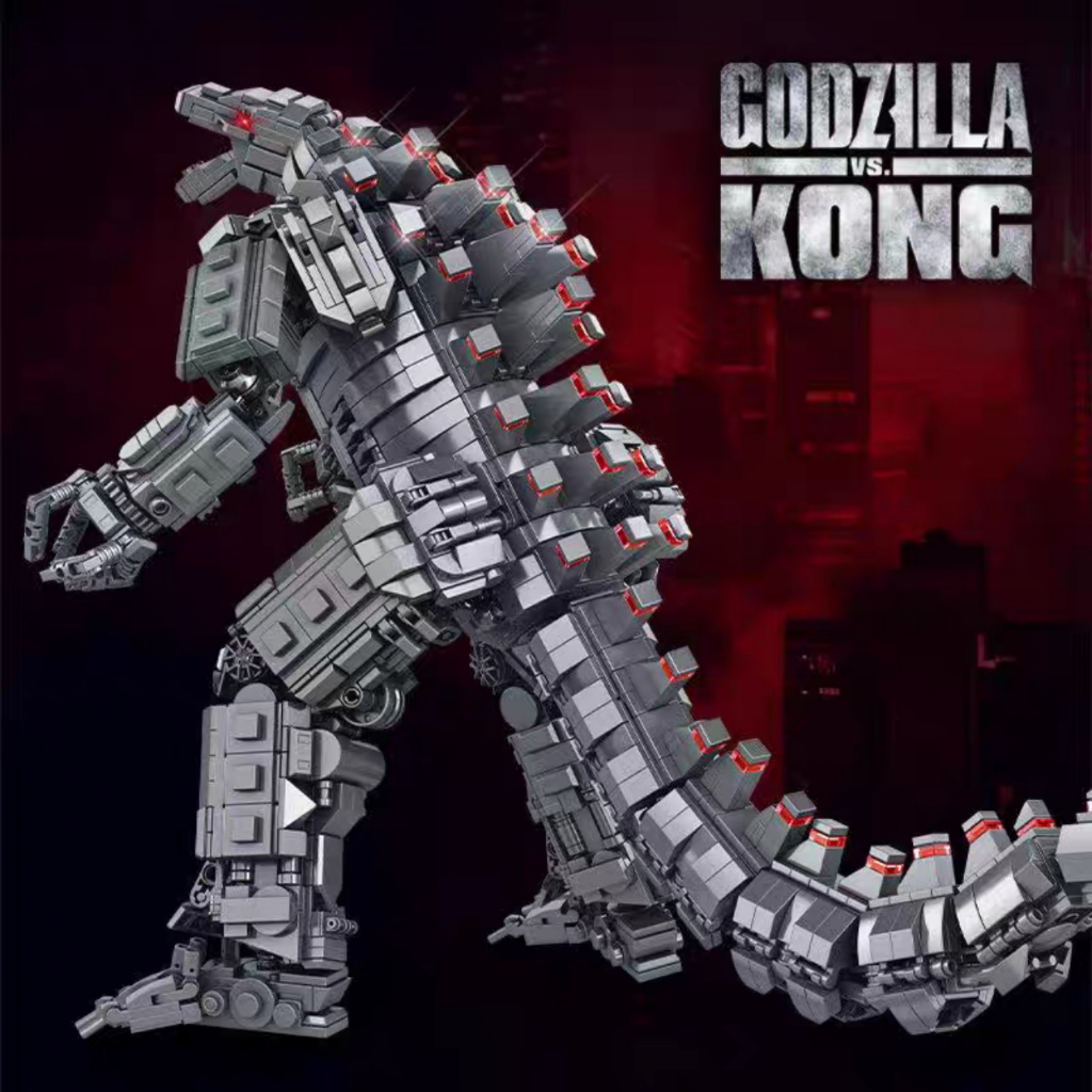 Đồ chơi lắp ráp Godzilla 687006 687004 - Xếp hình người máy Mecha Godzilla