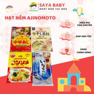 Hạt nêm cho bé ăn dặm Ajinomoto, hạt nêm Nhật Bản các vị cho béDATE MỚI