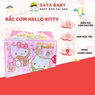 Gói Gia vị rắc cơm Hello Kitty trộn cơm cho bé ăn dặm nội địa Nhật Bản trẻ