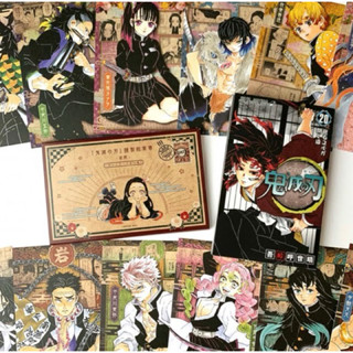 [Chính Hãng] Postcard Kimetsu No Yaiba KNY Thanh Gươm diệt quỷ