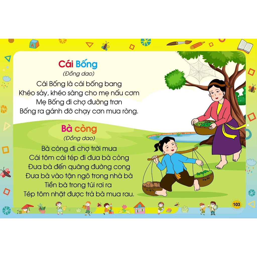 Tập đánh vần phiên bản mới nhất 2023