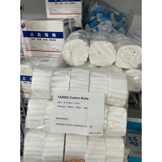 Bông chẹn nước bọt túi 15 cuộn ( Mua 3 tặng 1)