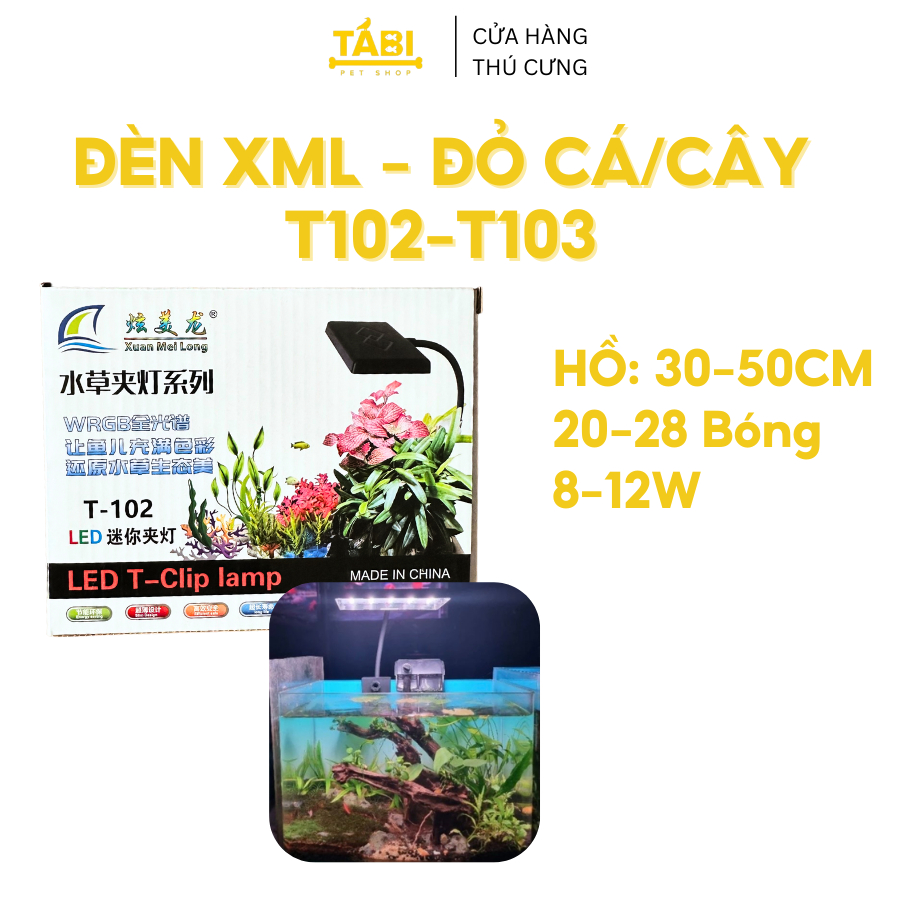 Đèn Đỏ Cá/Cây Không Đỏ Nước XuanMeiLong T102, T103 Cho Hồ Cá, Bể Cá Thuỷ Sinh [ĐÈN XML]