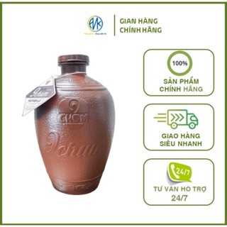 Rượu 9Chum Ngô Men Lá Chum nhựa 3lít, Là Phương Pháp Thủ Công, Có Vị Cay Ngọt Và Thơm Nồng Khó Tả