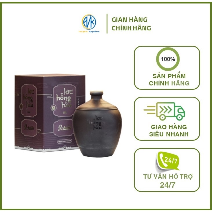 Rượu 9 Chum Lạc Hồng Tửu Hộp giấy chum 1 Lít, hương vị nhẹ thuần khiết, đắng nhẹ, ngọt hậu, tan nhanh, vô cùng dễ uống.