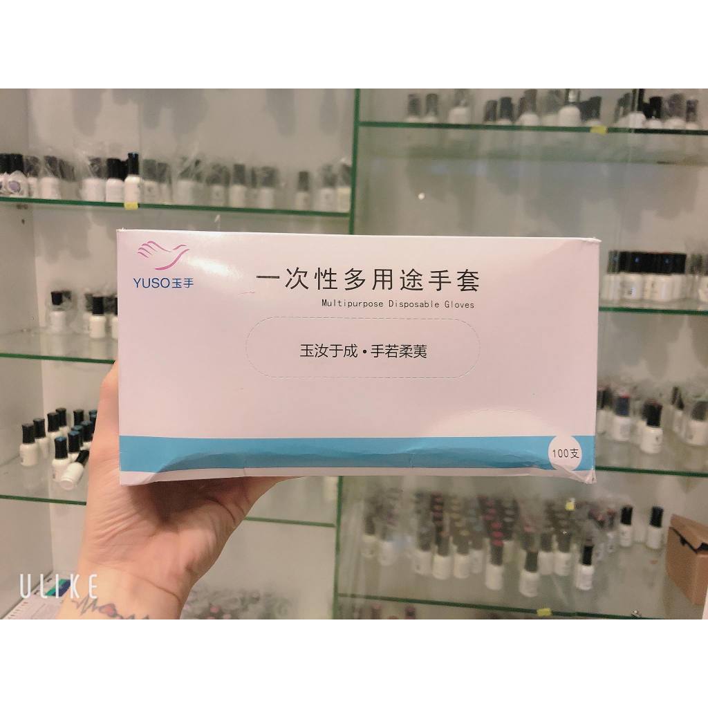 Găng tay cao su siêu mỏng làm nail