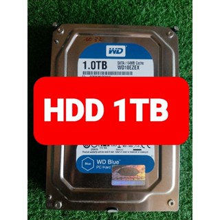 Ổ cứng HDD 1TB PC tháo máy zin nhiều hãng đã kiểm tra ok (bảo hành 7 tháng)