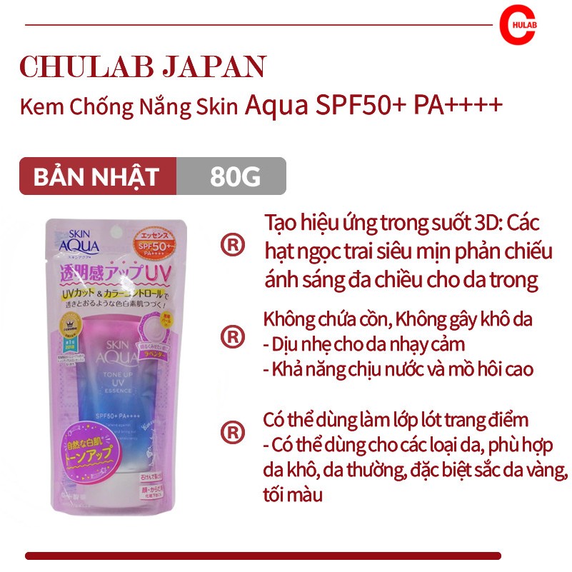 Kem chống nắng Sunplay Skin Aqua Tone Up  UV Lavender SPF50+ PA++++ 80g nâng tông - Sixcare Official