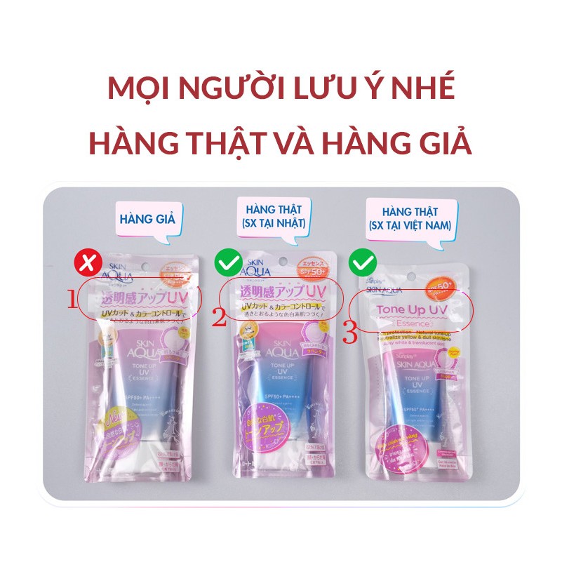 Kem chống nắng Sunplay Skin Aqua Tone Up  UV Lavender SPF50+ PA++++ 80g nâng tông - Sixcare Official