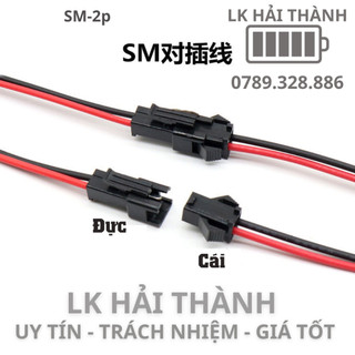 Dây kết nối sm-2p cặp jack đực cái sm-2p 2.54mm dài 150mm
