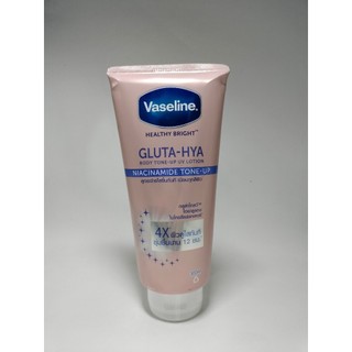 Sữa dưỡng thể dưỡng trắng da toàn thân Vaseline 4x Healthy Bright Gluta Hya Niacinamide Tone Up