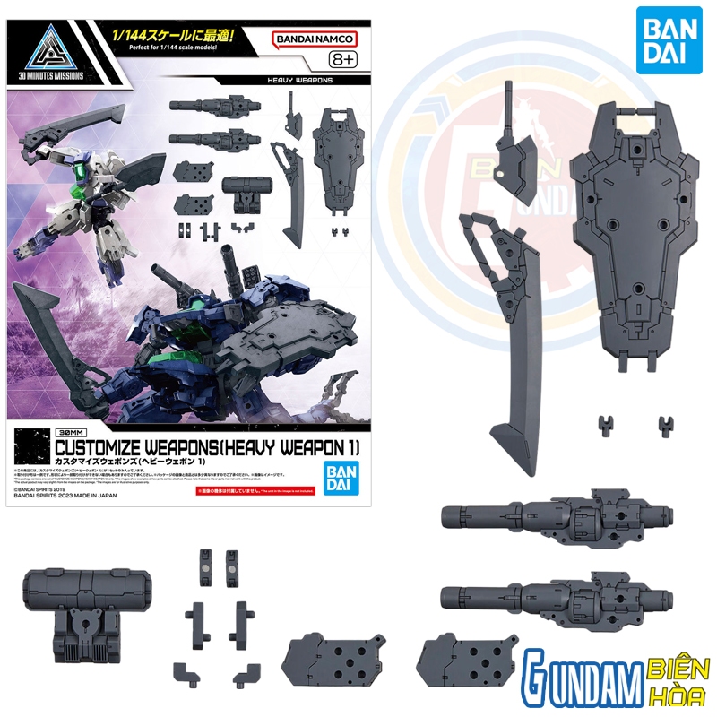 Bộ lắp ráp phụ kiện 30MMCUSTOMIZE WEAPONS(HEAVY WEAPON 1)