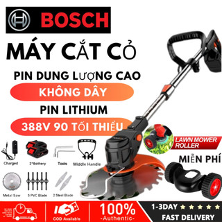 🔥BH 24 THÁNG🔥2023 Mới Máy cắt cỏ pin cầm tay, máy cắt cỏ mini dùng pin lapusen 388V cao cấp bảo hành 24 tháng