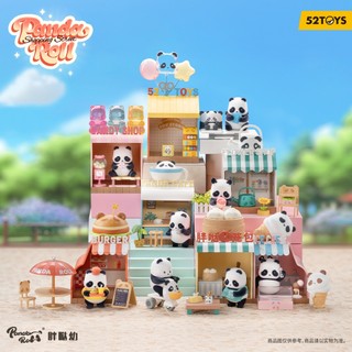 52toys pandaroll shopping street blind box series