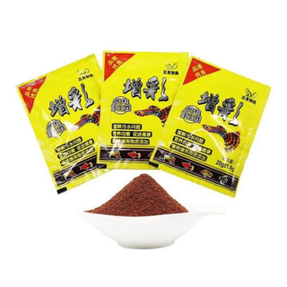 Cám gói vàng dinh dưỡng kích màu cho cá cảnh 20gr