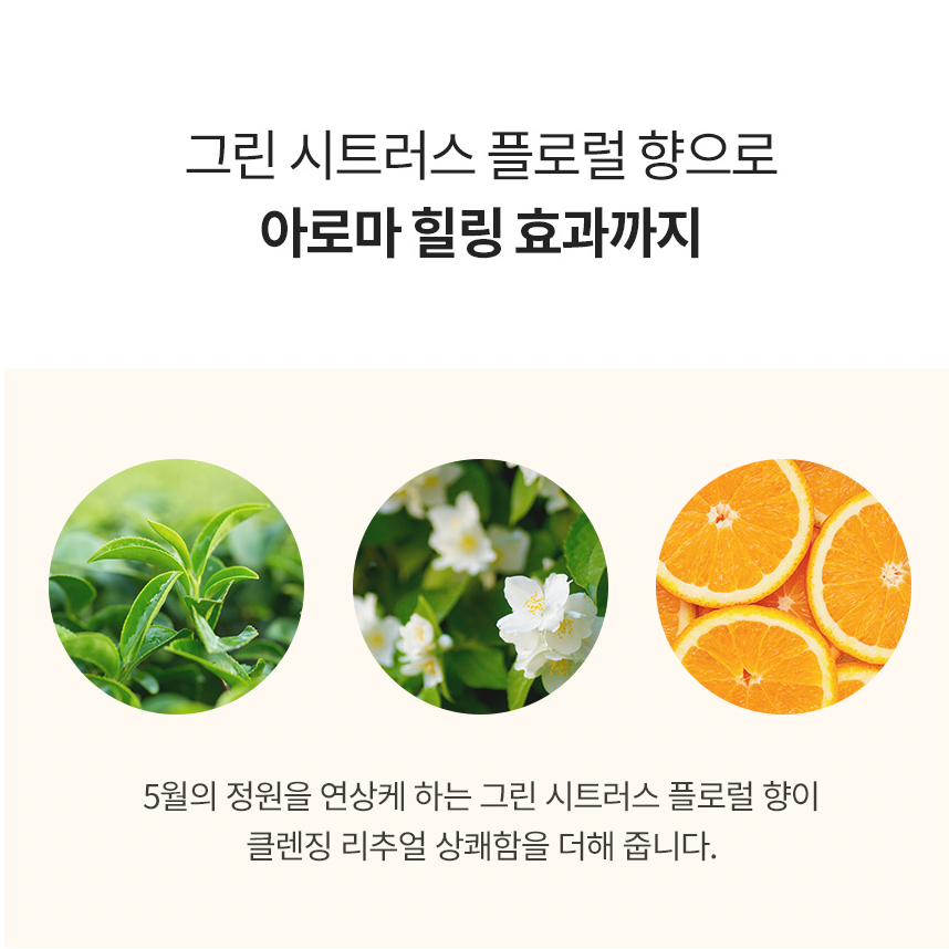 Bộ sản phẩm dưỡng da HERA