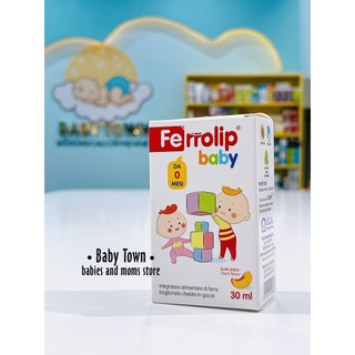🍀 Sắt ferrolip baby hữu cơ