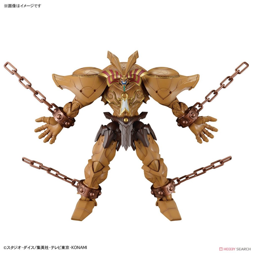 Mô Hình Lắp Ráp Amplified The Legendary Exodia Incarnate Thần Sức Mạnh Plastic model Bandai 4573102654373