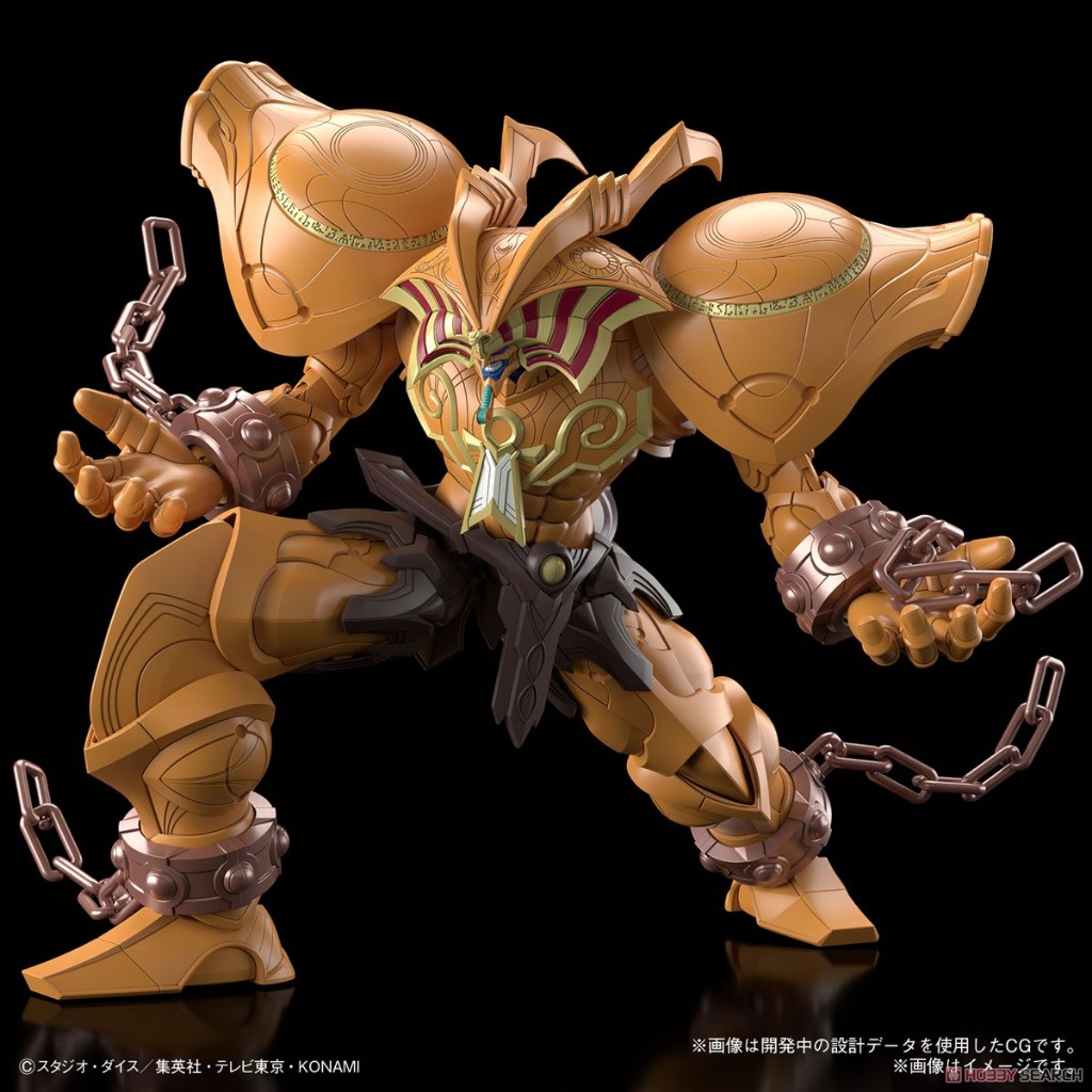 Mô Hình Lắp Ráp Amplified The Legendary Exodia Incarnate Thần Sức Mạnh Plastic model Bandai 4573102654373