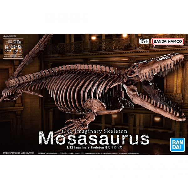 Mô Hình Lắp Ráp Bandai 1/32 Imaginary Skeleton Mosasaurus 4573102654281