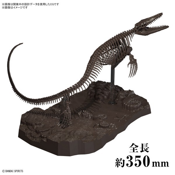 Mô Hình Lắp Ráp Bandai 1/32 Imaginary Skeleton Mosasaurus 4573102654281