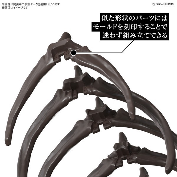 Mô Hình Lắp Ráp Bandai 1/32 Imaginary Skeleton Mosasaurus 4573102654281